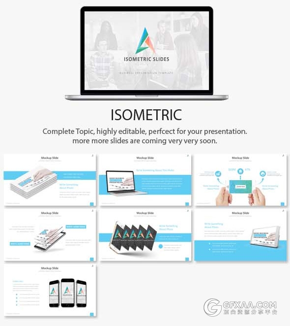 420页大型商务报告逻辑图表通用PPT模板 - 顶尖PPT