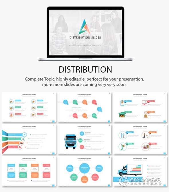 420页大型商务报告逻辑图表通用PPT模板 - 顶尖PPT