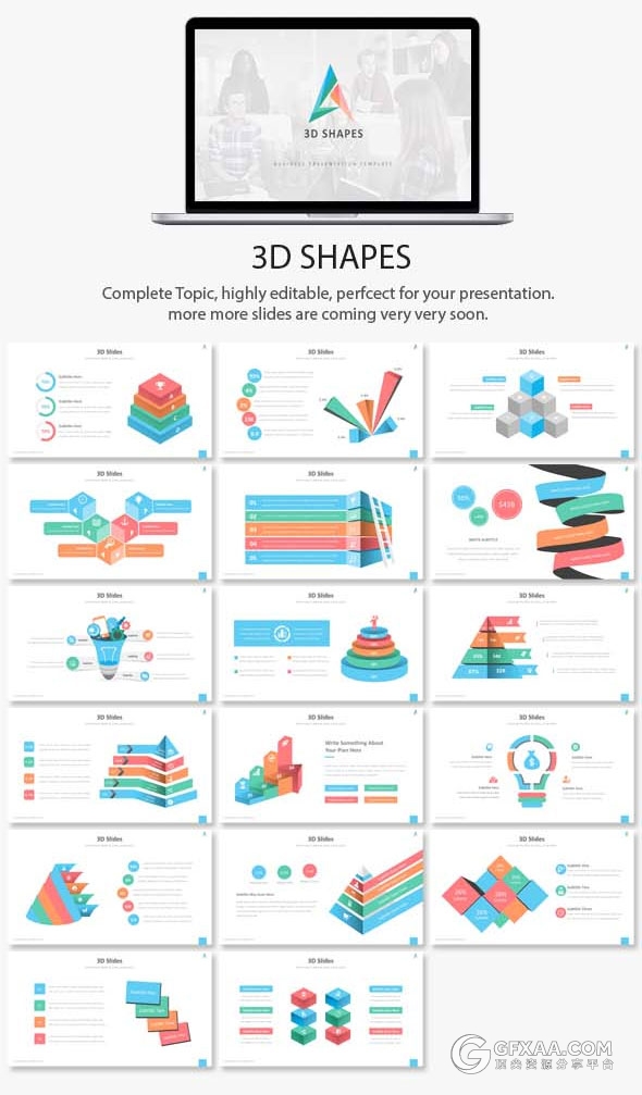 420页大型商务报告逻辑图表通用PPT模板 - 顶尖PPT