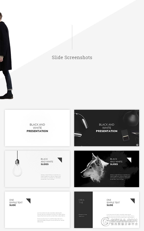 110页黑白极简风格狼性团队PPT模板 - 顶尖PPT
