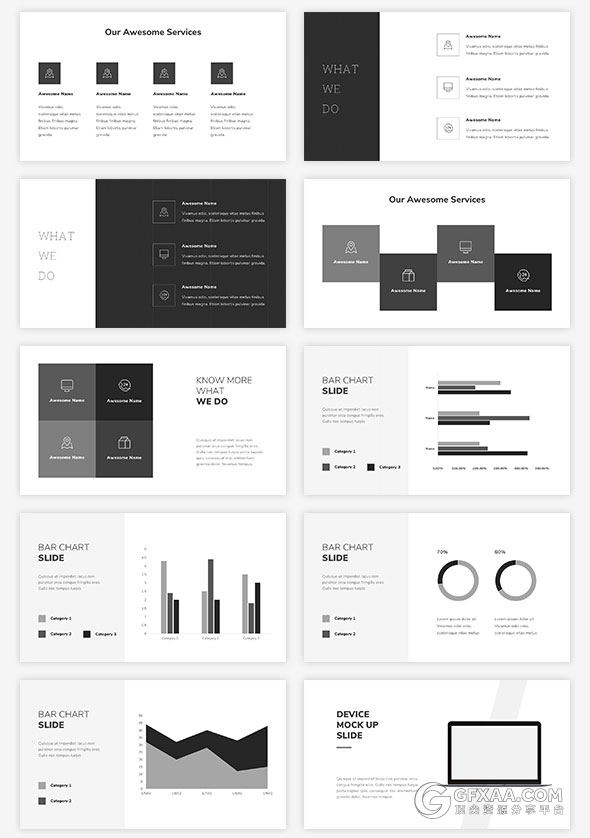 110页黑白极简风格狼性团队PPT模板 - 顶尖PPT