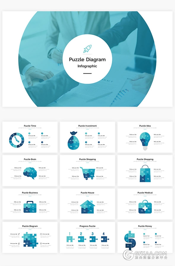 445页扁平化卡通人物风格7种配色主题多用途PPT模板 - 顶尖PPT
