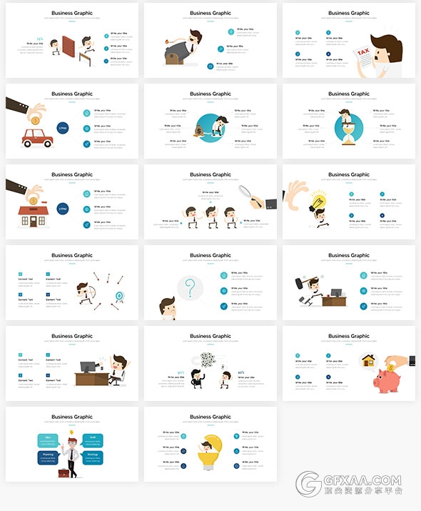 445页扁平化卡通人物风格7种配色主题多用途PPT模板 - 顶尖PPT