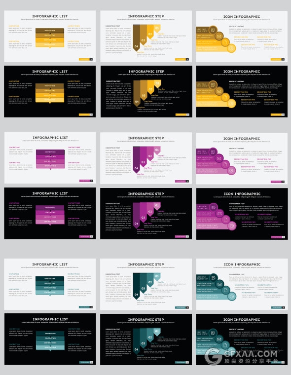 95页多色系信息图表多用途商务PPT模板 - 顶尖PPT