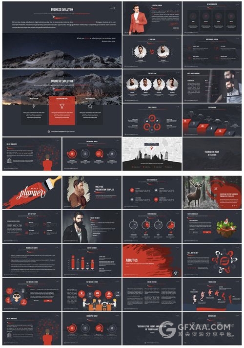 精美图形设计扁平化商务多用途PPT模板 - 顶尖PPT