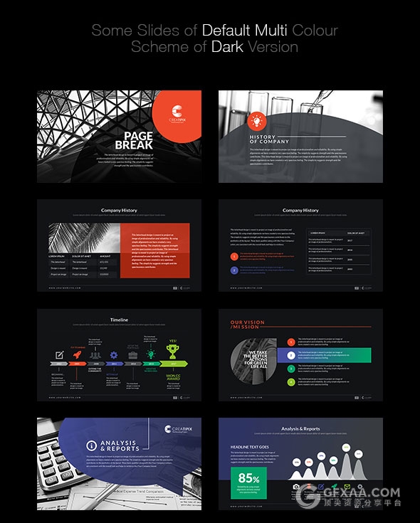 精美渐变色系图形版式设计商务用途PPT模板 - 顶尖PPT