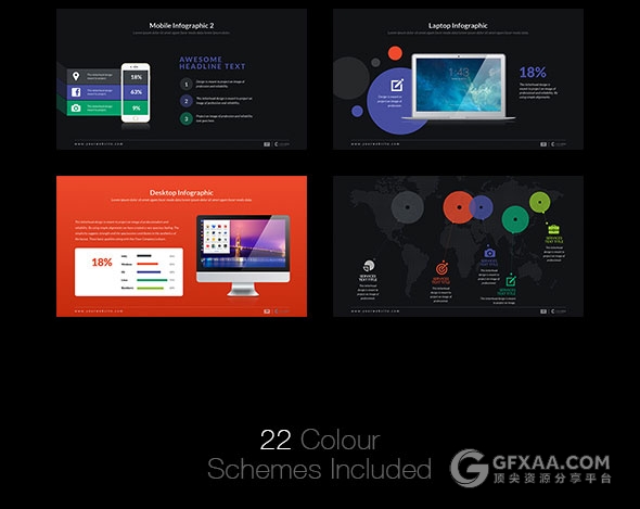 精美渐变色系图形版式设计商务用途PPT模板 - 顶尖PPT