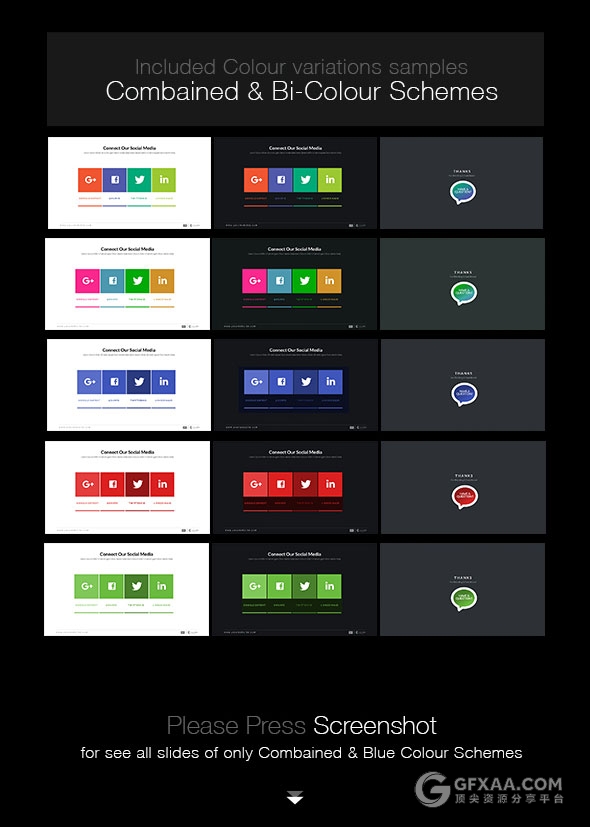 精美渐变色系图形版式设计商务用途PPT模板 - 顶尖PPT