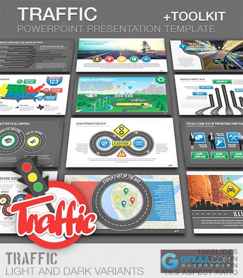 交通高速公路/道路建设规划PPT模板 - 顶尖PPT