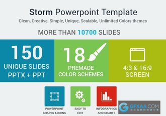 多种颜色商务职场PowerPoint演示文稿 - 顶尖PPT