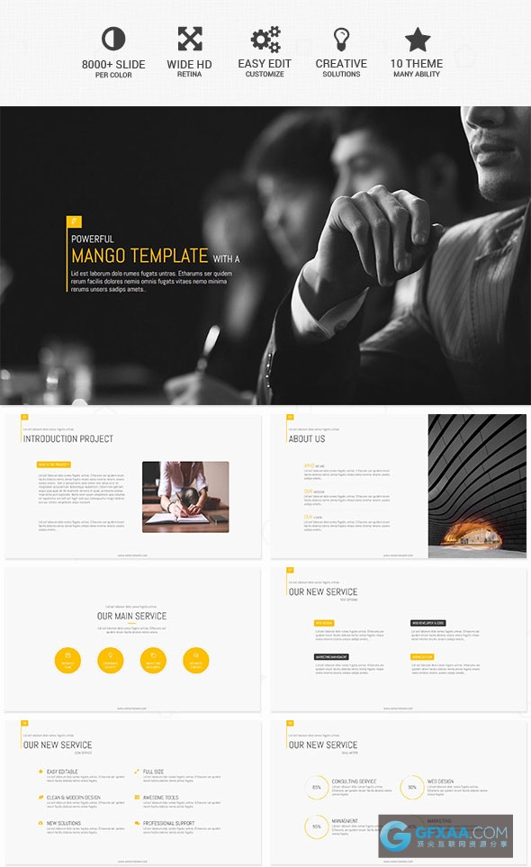 51页3种配色商务多用途PPT模板 - 顶尖PPT