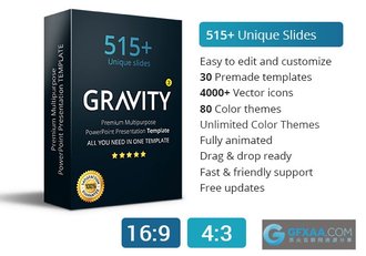 130页30套预制模板80种主题颜色PPT模板素材 - 顶尖PPT