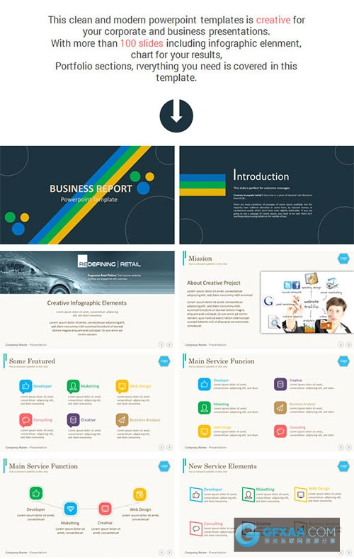 100页商务商业业务汇总PPT模板多种配色 - 顶尖PPT