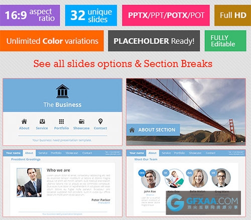 复古黑板粉笔效果PPT模板 - 顶尖PPT