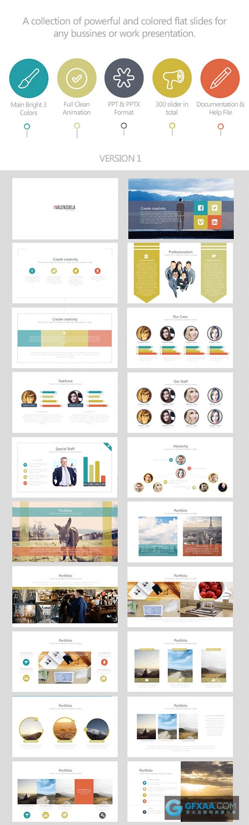 100页简约多色系风格3种配色PPT模板 - 顶尖PPT