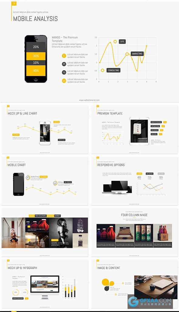 51页3种配色商务多用途PPT模板 - 顶尖PPT