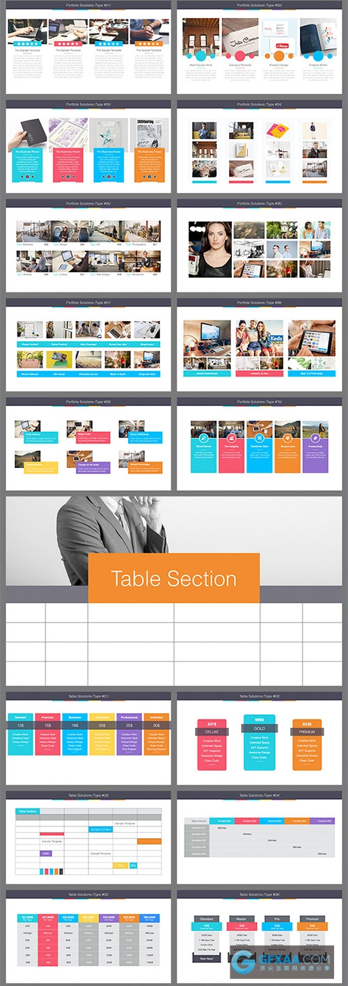 KOOK日常生活简介PPT模板 - 顶尖PPT