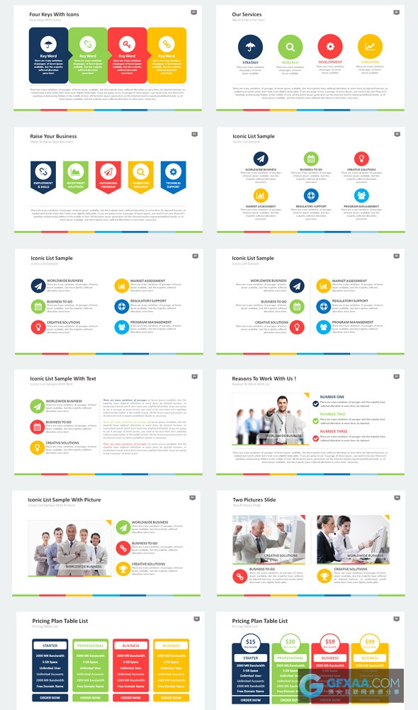 多种颜色商务职场PowerPoint演示文稿 - 顶尖PPT