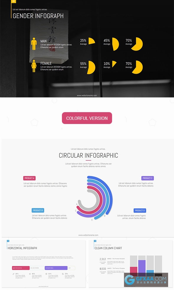 51页3种配色商务多用途PPT模板 - 顶尖PPT