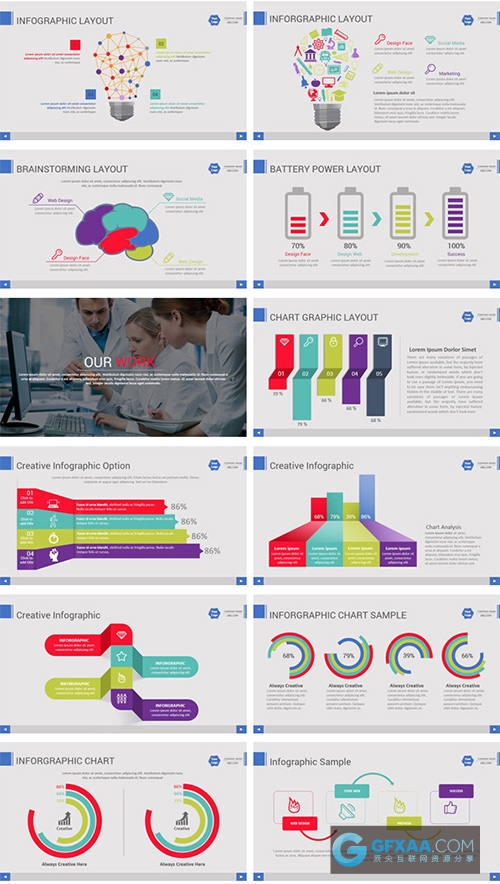 100页大气商务商业会议业务报告总结PPT模板 - 顶尖PPT
