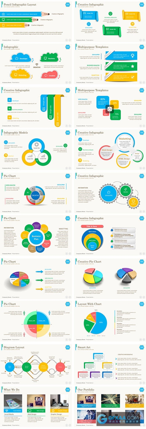 100页商务商业业务汇总PPT模板多种配色 - 顶尖PPT