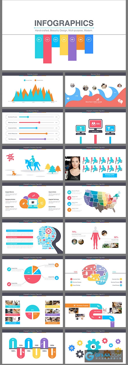 公司团队业务洽谈合作PPT模板多种颜色图表PPT - 顶尖PPT