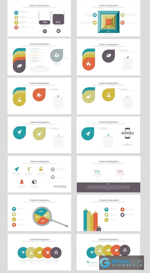 100页简约多色系风格3种配色PPT模板 - 顶尖PPT