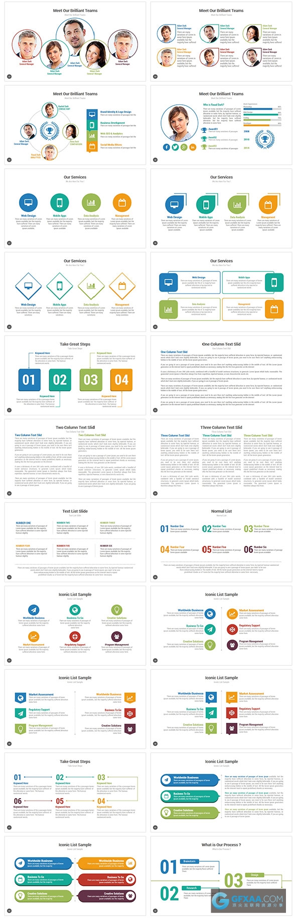 130页30套预制模板80种主题颜色PPT模板素材 - 顶尖PPT