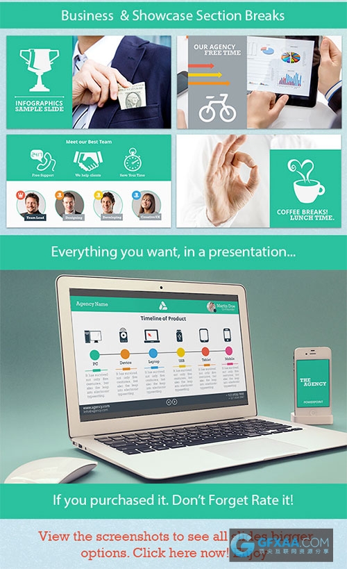 高端质感多色图形图表商务PPT模板 - 顶尖PPT