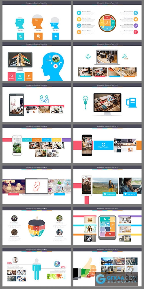 公司团队业务洽谈合作PPT模板多种颜色图表PPT - 顶尖PPT