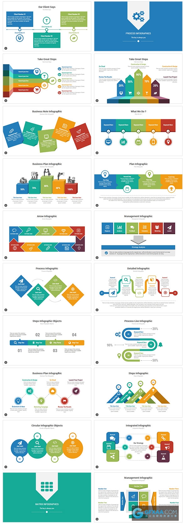 130页30套预制模板80种主题颜色PPT模板素材 - 顶尖PPT