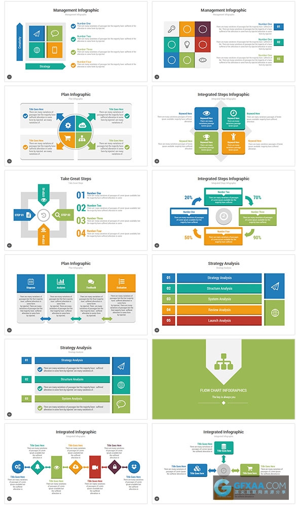 130页30套预制模板80种主题颜色PPT模板素材 - 顶尖PPT