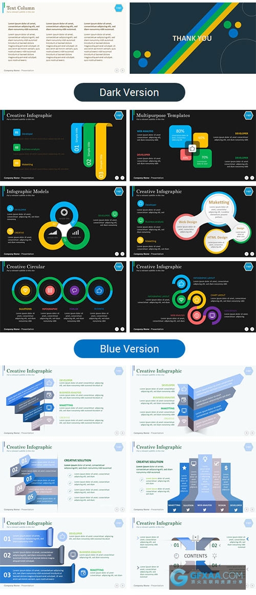 100页商务商业业务汇总PPT模板多种配色 - 顶尖PPT