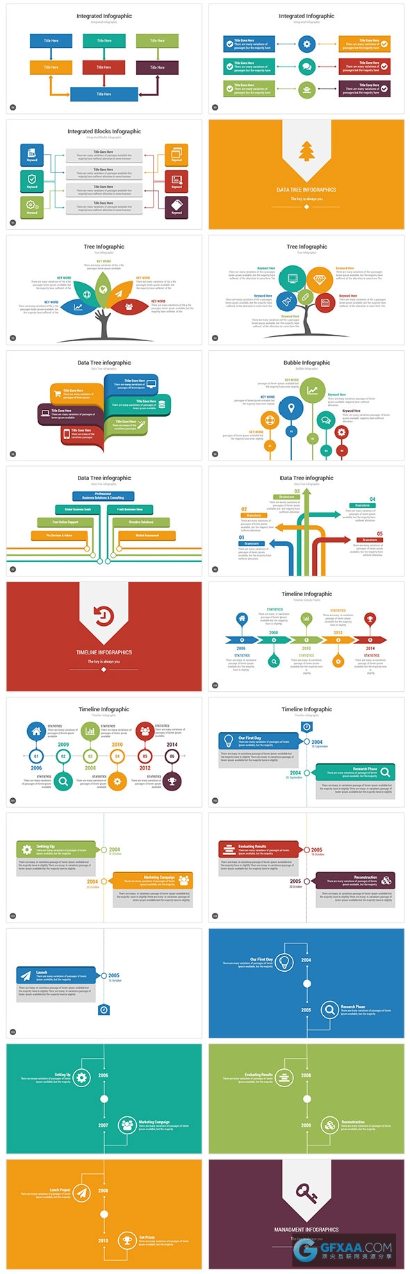 130页30套预制模板80种主题颜色PPT模板素材 - 顶尖PPT