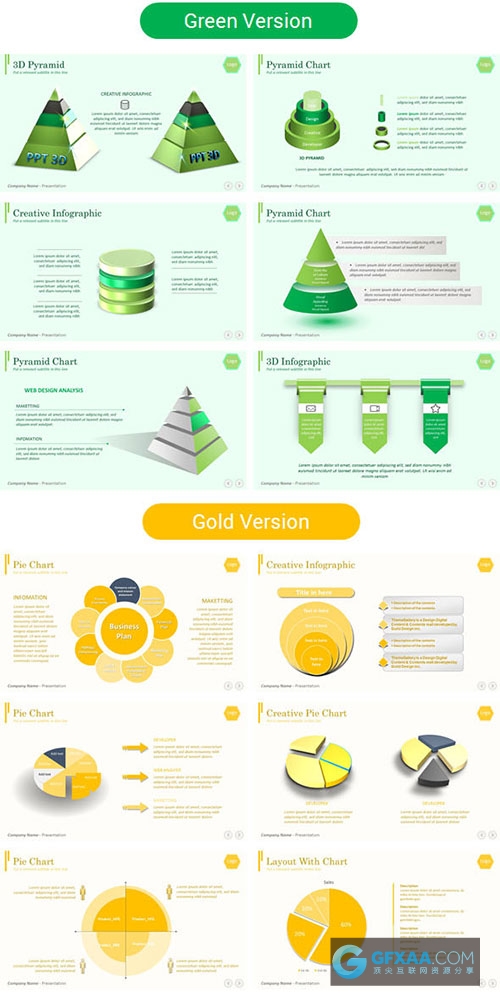 100页商务商业业务汇总PPT模板多种配色 - 顶尖PPT