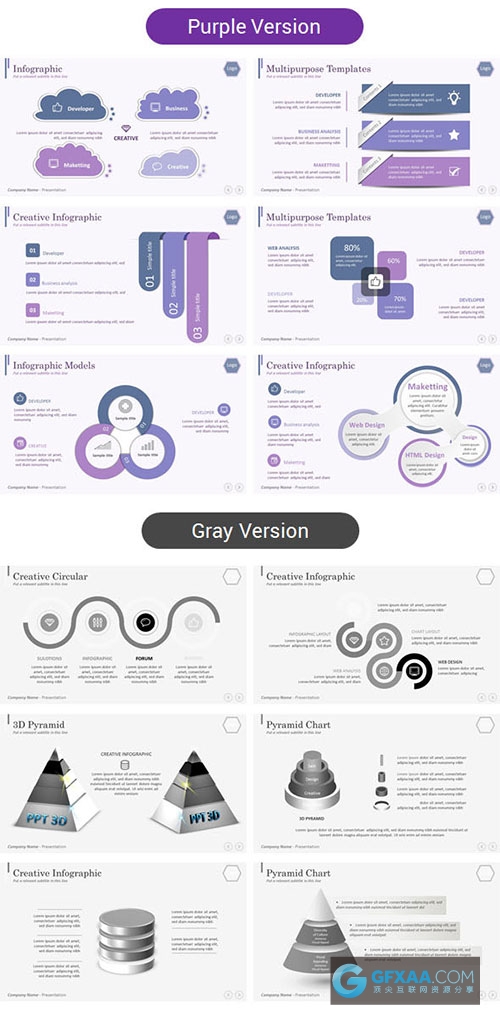100页商务商业业务汇总PPT模板多种配色 - 顶尖PPT