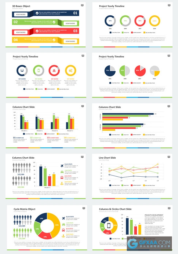 367页大型精美动画多用途PPT模板 - 顶尖PPT