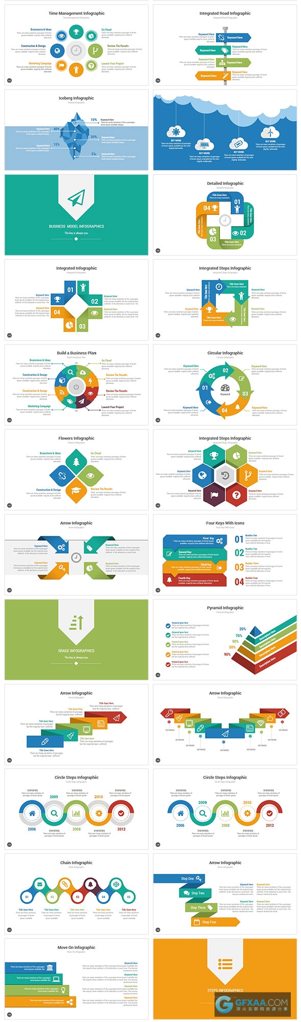 130页30套预制模板80种主题颜色PPT模板素材 - 顶尖PPT