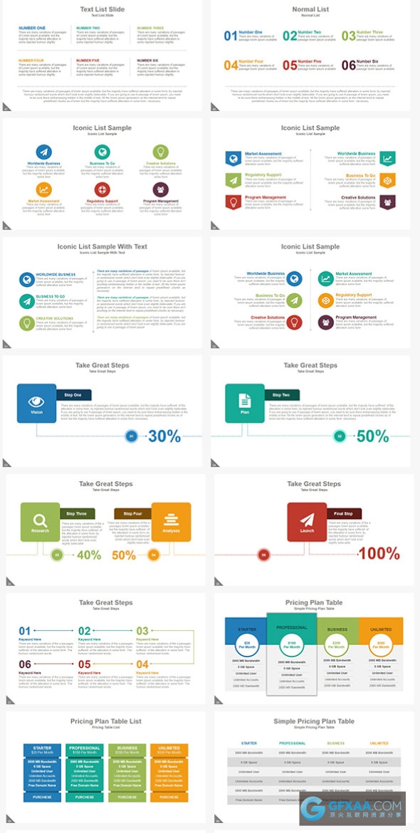 300页大型商务扁平化多色系图形图表PPT模板 - 顶尖PPT
