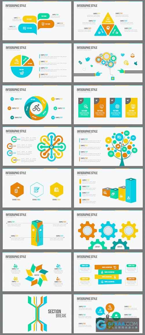 120多种精美图形图标PPT多用途模板 - 顶尖PPT