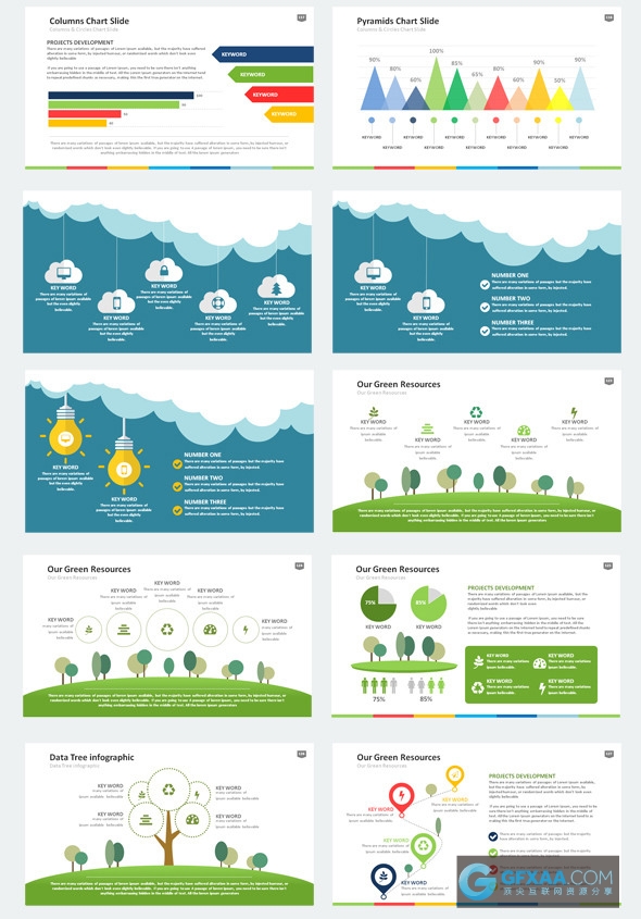 367页大型精美动画多用途PPT模板 - 顶尖PPT