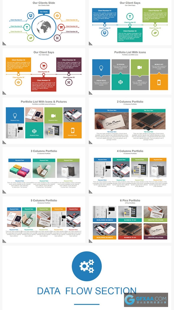 300页大型商务扁平化多色系图形图表PPT模板 - 顶尖PPT