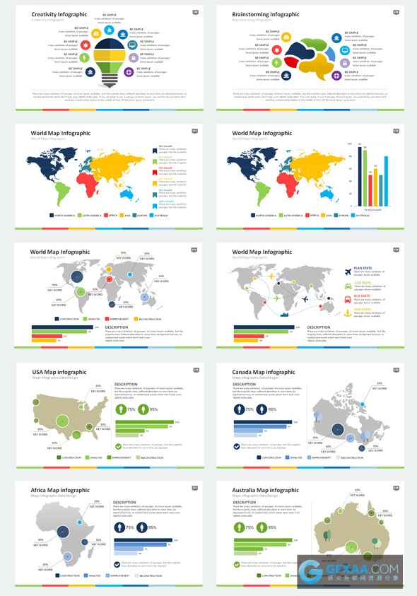 367页大型精美动画多用途PPT模板 - 顶尖PPT