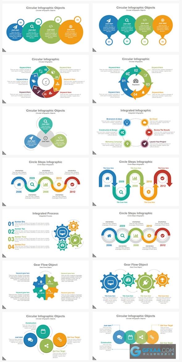 300页大型商务扁平化多色系图形图表PPT模板 - 顶尖PPT