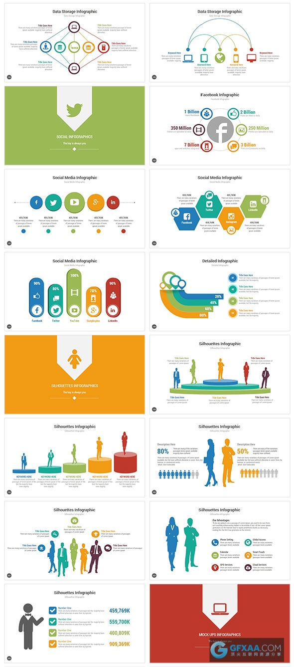 130页30套预制模板80种主题颜色PPT模板素材 - 顶尖PPT