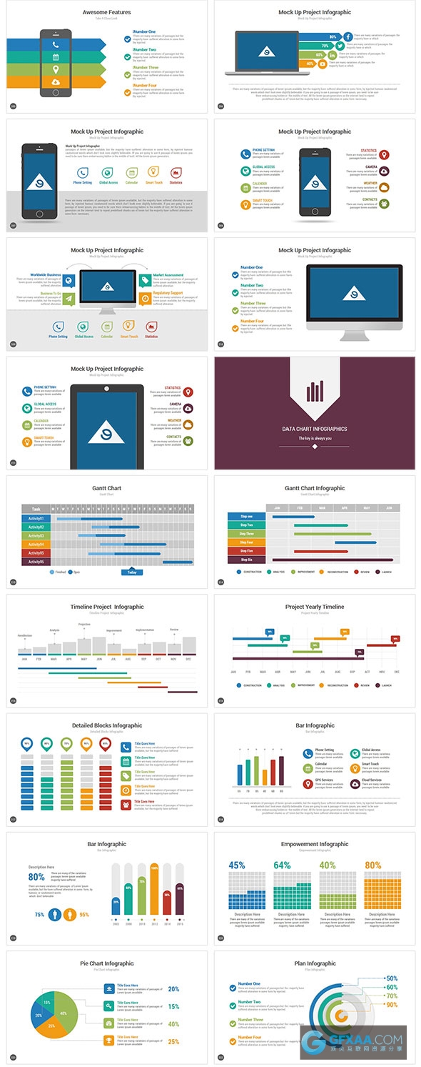 130页30套预制模板80种主题颜色PPT模板素材 - 顶尖PPT