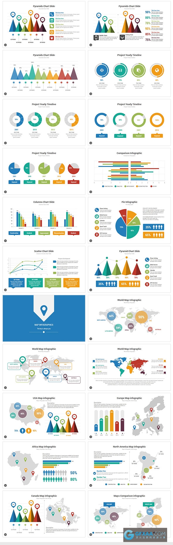 130页30套预制模板80种主题颜色PPT模板素材 - 顶尖PPT