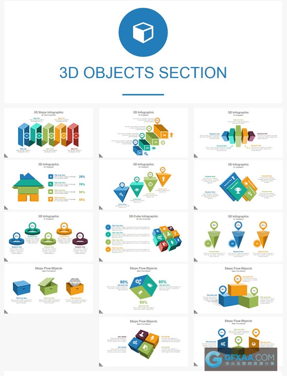 300页大型商务扁平化多色系图形图表PPT模板 - 顶尖PPT