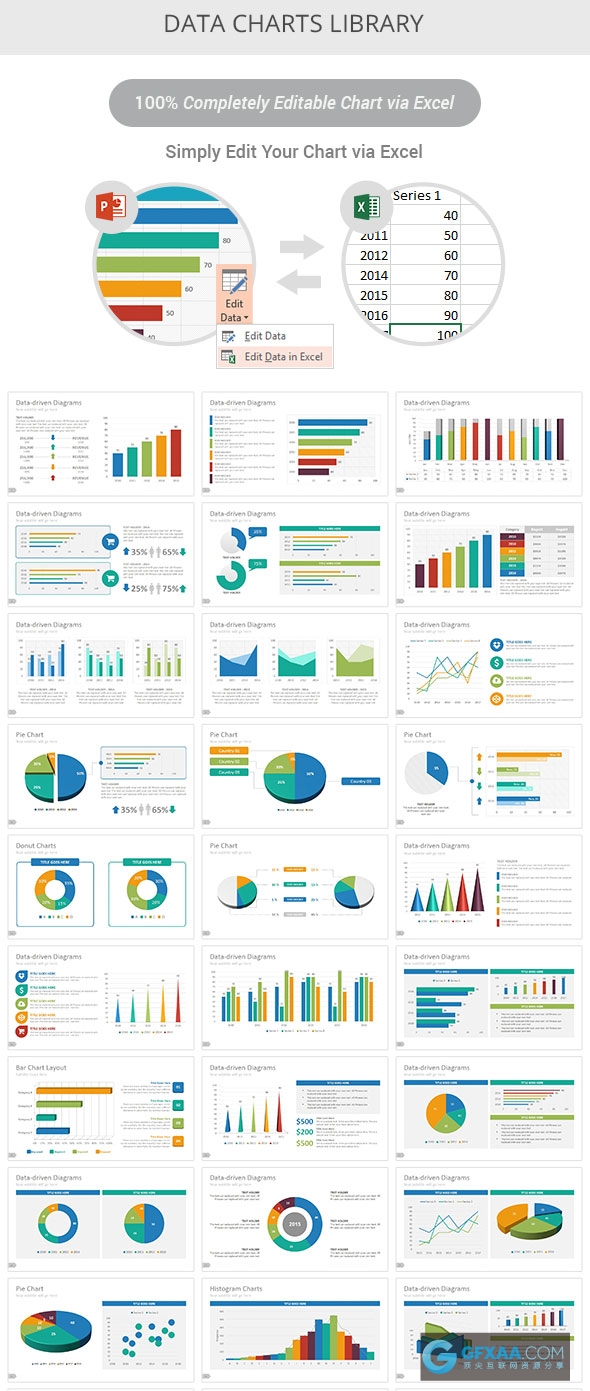 130页30套预制模板80种主题颜色PPT模板素材 - 顶尖PPT