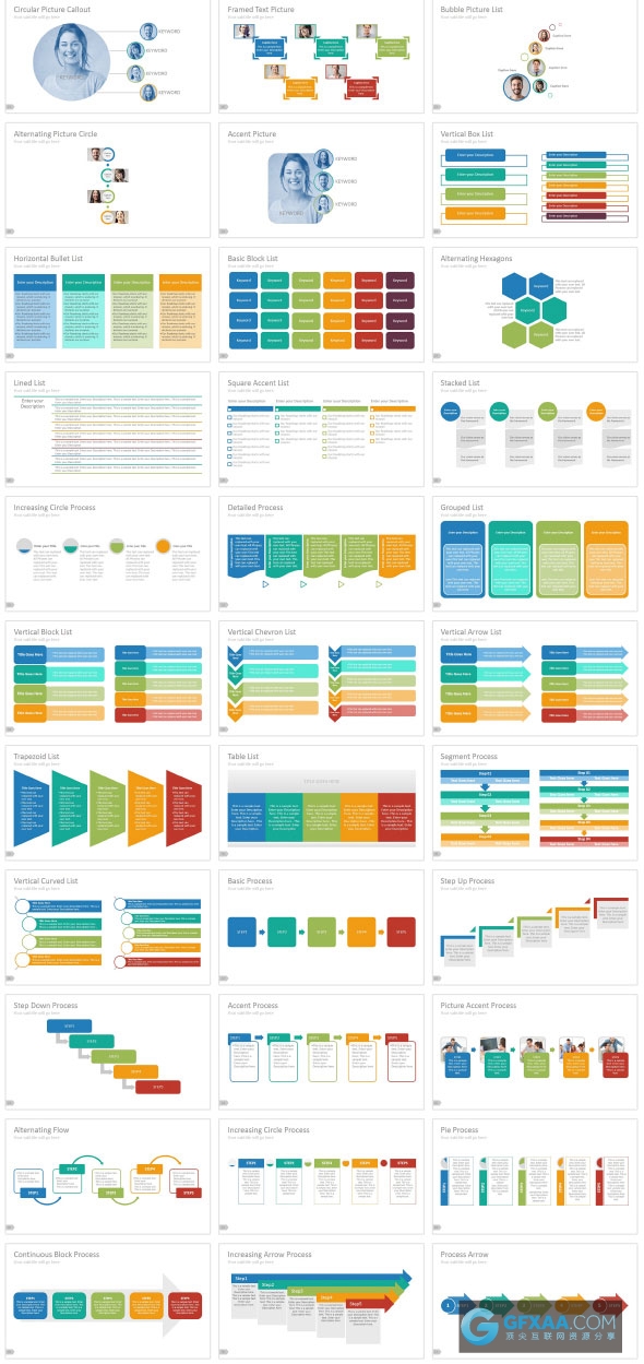 130页30套预制模板80种主题颜色PPT模板素材 - 顶尖PPT